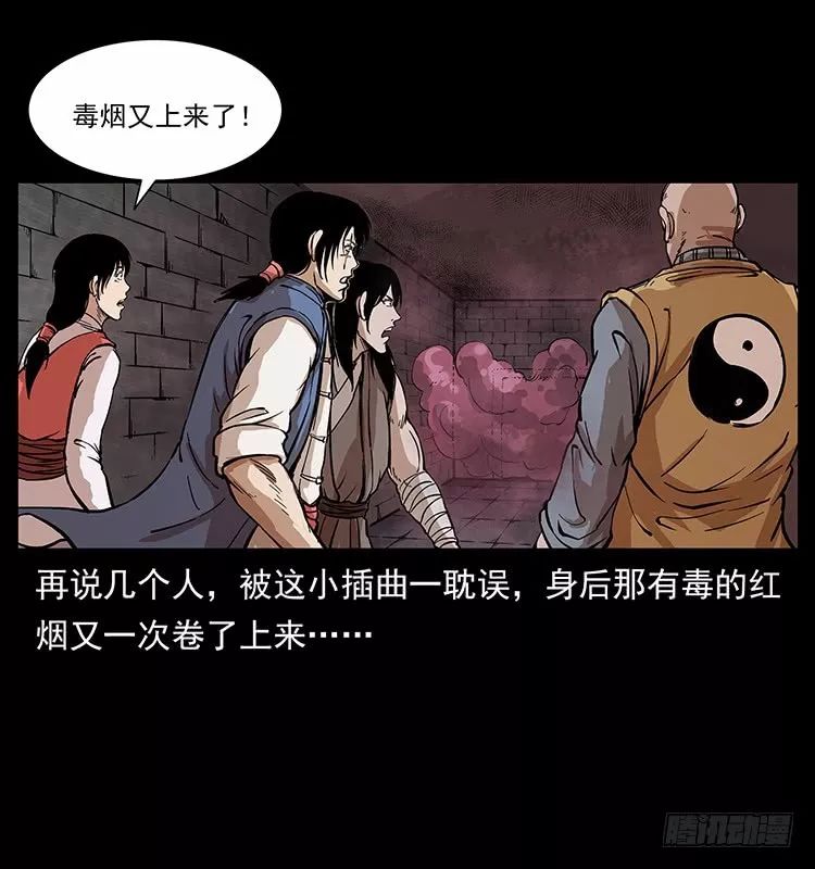 爱游戏（ayx）中国官方网站