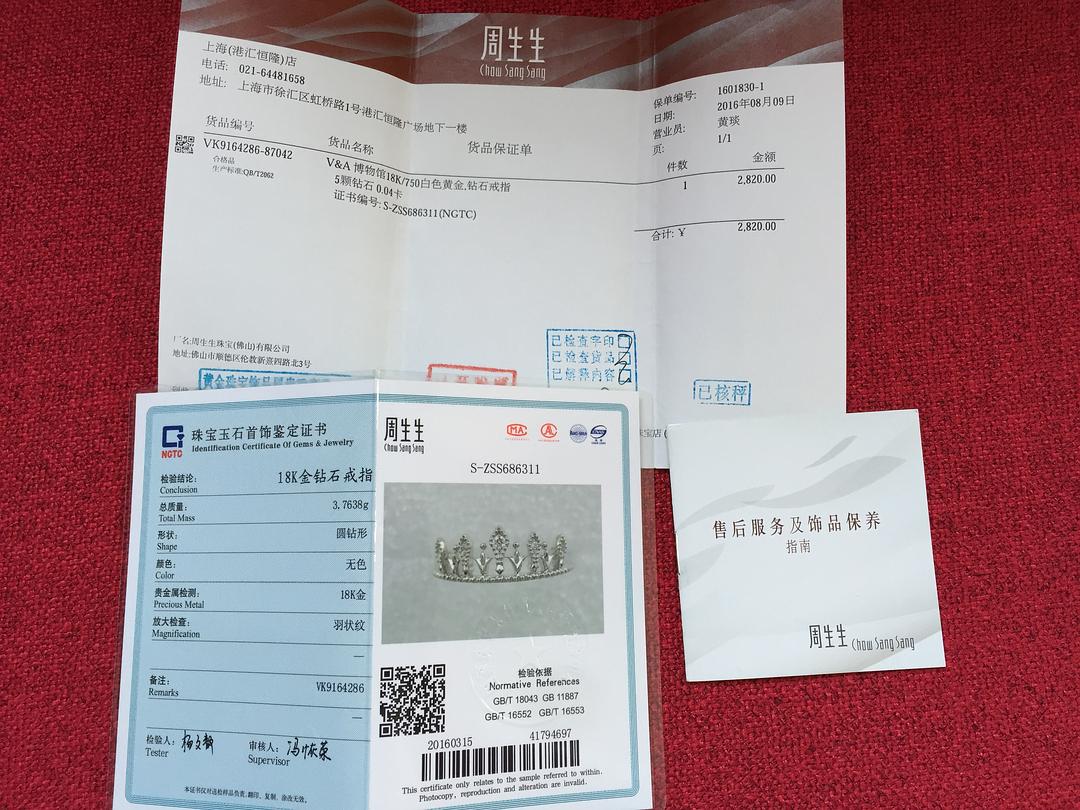 人间最美四月天不负时光正当时|爱游戏（ayx）中国官方网站