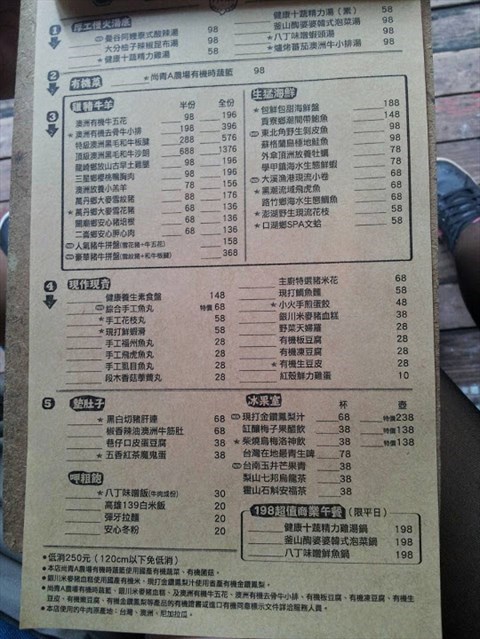 人间最美四月天不负时光正当时|爱游戏(ayx)中国官方网站(图2) ayx官方网站