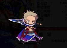 爱游戏(ayx)中国官方网站|河南农业大学机电工程学院:心系支农爱在援梦(图3) ayx官方网站