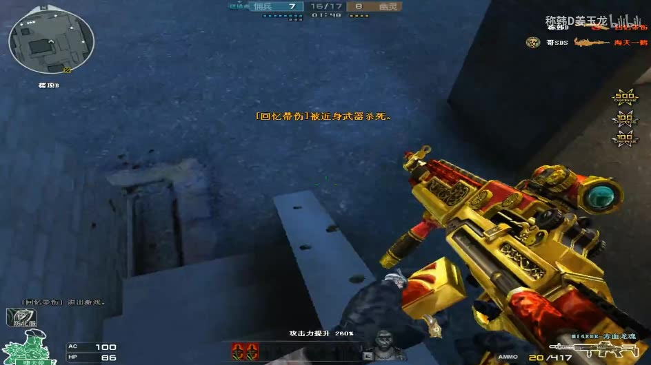 “ayx官方网站”3万商家 70多项活动 2019杭州休闲购物节精彩启动