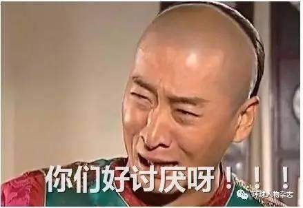 ‘爱游戏(ayx)中国官方网站’
汽车保险理赔事后 次年车险费就会上浮?老司机:这种情况就不会(图4) ayx官网