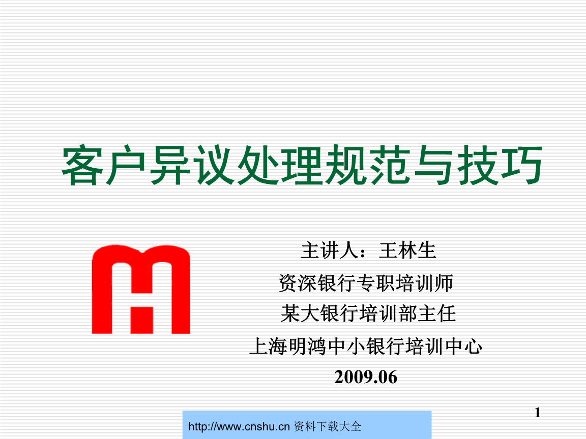 ‘爱游戏(ayx)中国官方网站’
汽车保险理赔事后 次年车险费就会上浮?老司机:这种情况就不会(图2) ayx官方网站