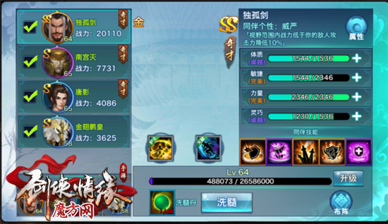 ayx官网：京冀建立住房公积金异地信息协查机制