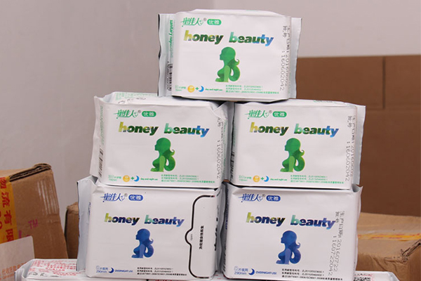 新乡医学院三全学院智慧化办公环境助推基层教学组织建设|爱游戏(ayx)中国官方网站(图3) ayx官网