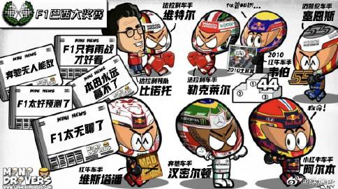 我校第九届“自律杯”书画大赛圆满落幕【ayx官网】(图1) ayx官方网站