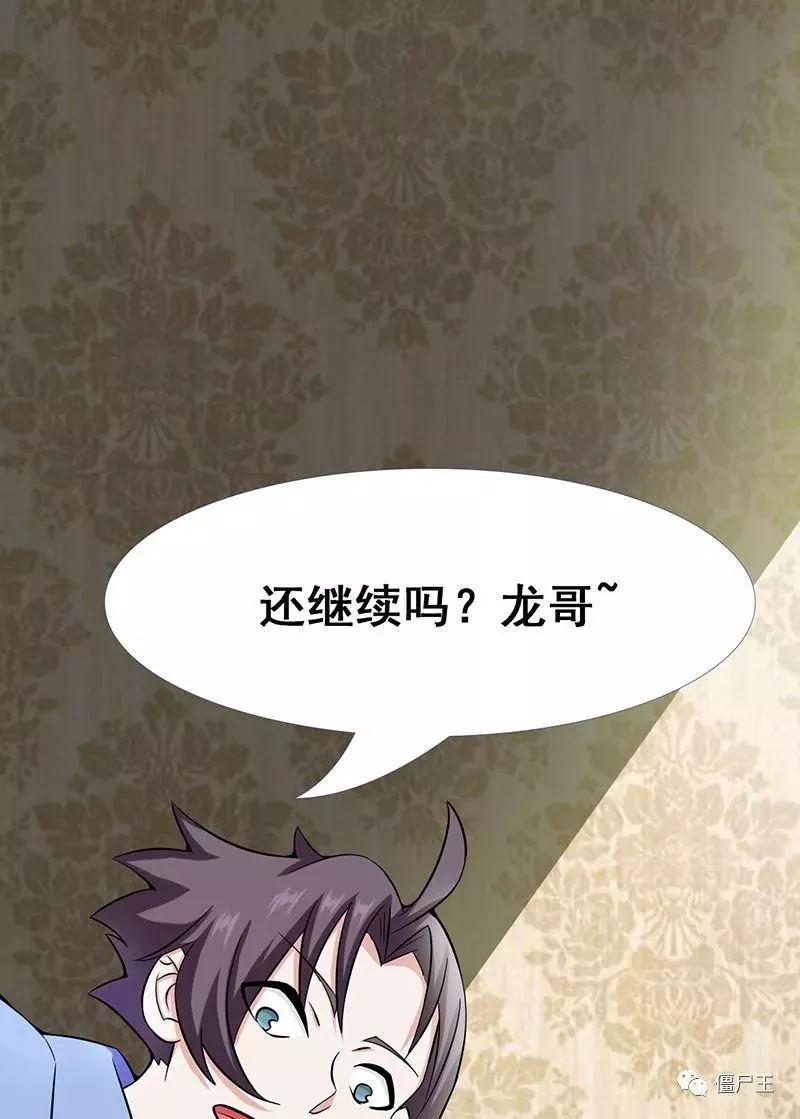 中原工学院：“分片包干网格化管理”筑牢校园疫情防控安全线‘爱游戏（ayx）中国官