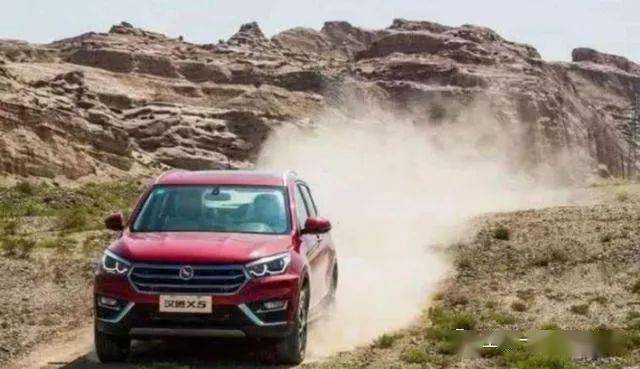 汽车保险中的不计免赔是啥意思?你知道吗_爱游戏(ayx)中国官方网站(图6)
汽车保险中的不计免赔是啥意思?你知道吗_爱游戏(ayx)中国官方网站(图6)