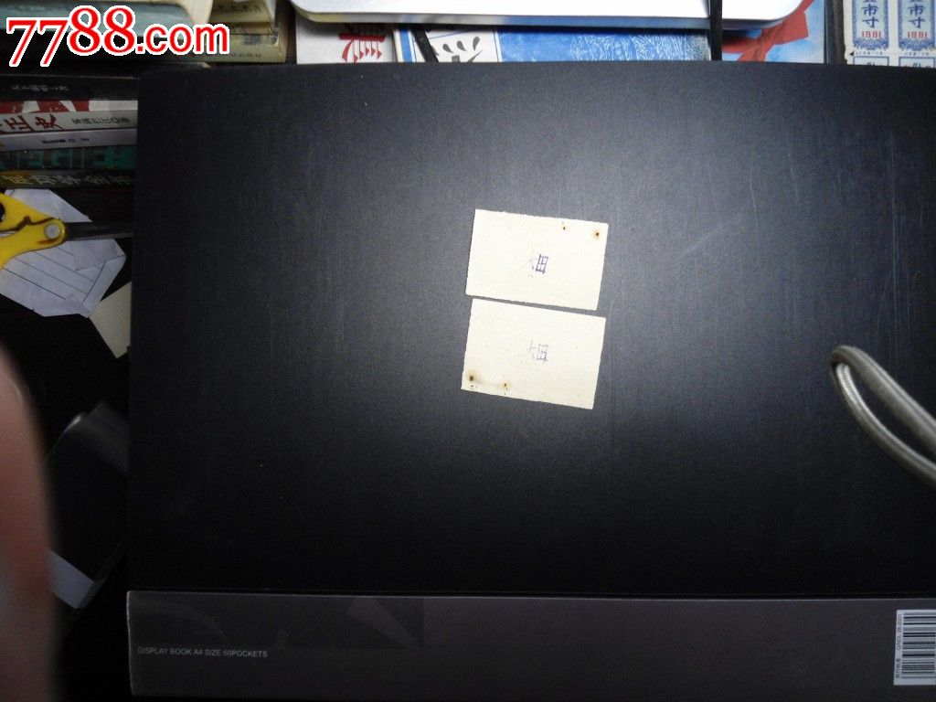 ayx官方网站:
中国人寿:全力以赴 尽锐出战 助力“三区三州”脱贫路(图4) 爱游戏(ayx)中国官方网站