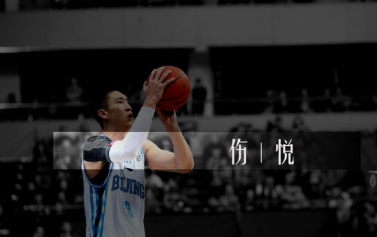 【爱游戏(ayx)中国官方网站】物业中心举办健身大步走活动(图1) ayx官网