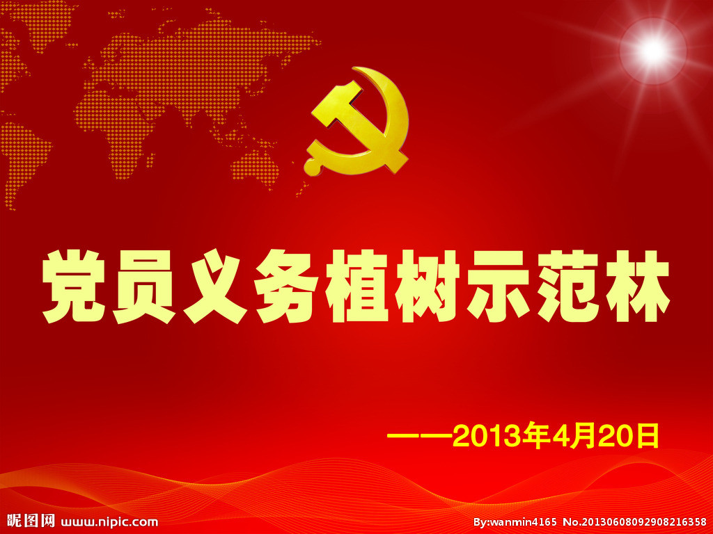 “ayx官网”瑞幸咖啡否认贷款:“董事长贷款2亿美元”消息不实 不评论(图2) 爱游戏(ayx)中国官方网站