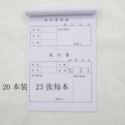 “ayx官网”瑞幸咖啡否认贷款：“董事长贷款2亿美元”消息不实 不评论
