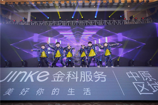 ‘ayx官网’新大正:预计2019年归属股东净利润1.04亿元 同比增长18.16%(图2) 爱游戏(ayx)中国官方网站