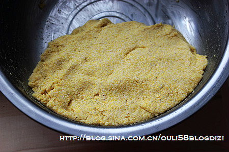 3月北京成交2套亿元别墅 高端市场强势逆袭‘爱游戏(ayx)中国官方网站’(图3) ayx官网