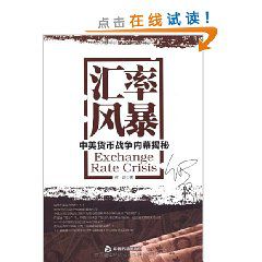 
脑积水手术要几多钱医保能报吗‘ayx官网’