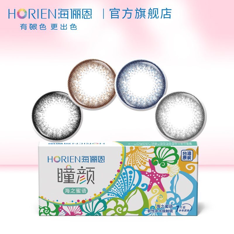 爱游戏（ayx）中国官方网站-重磅！海南限购补充细则出台！