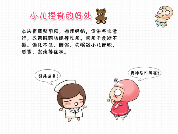 中国电建:签订125.28亿元江苏启东海上风电H1、H2、H3项目合同“爱游戏(ayx)中国官方网站”(图2) ayx官方网站