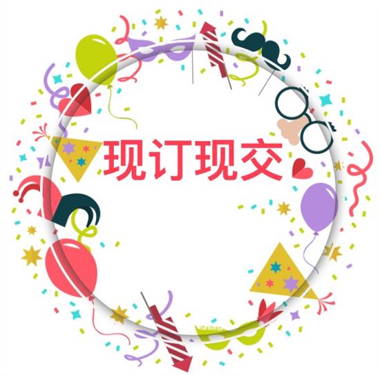 渤海大学2017年艺术类校考本科专业加试成绩查询系统 入口:http://210.47.176.3/page/ ...‘ayx官方网站’(图2) ayx官方网站