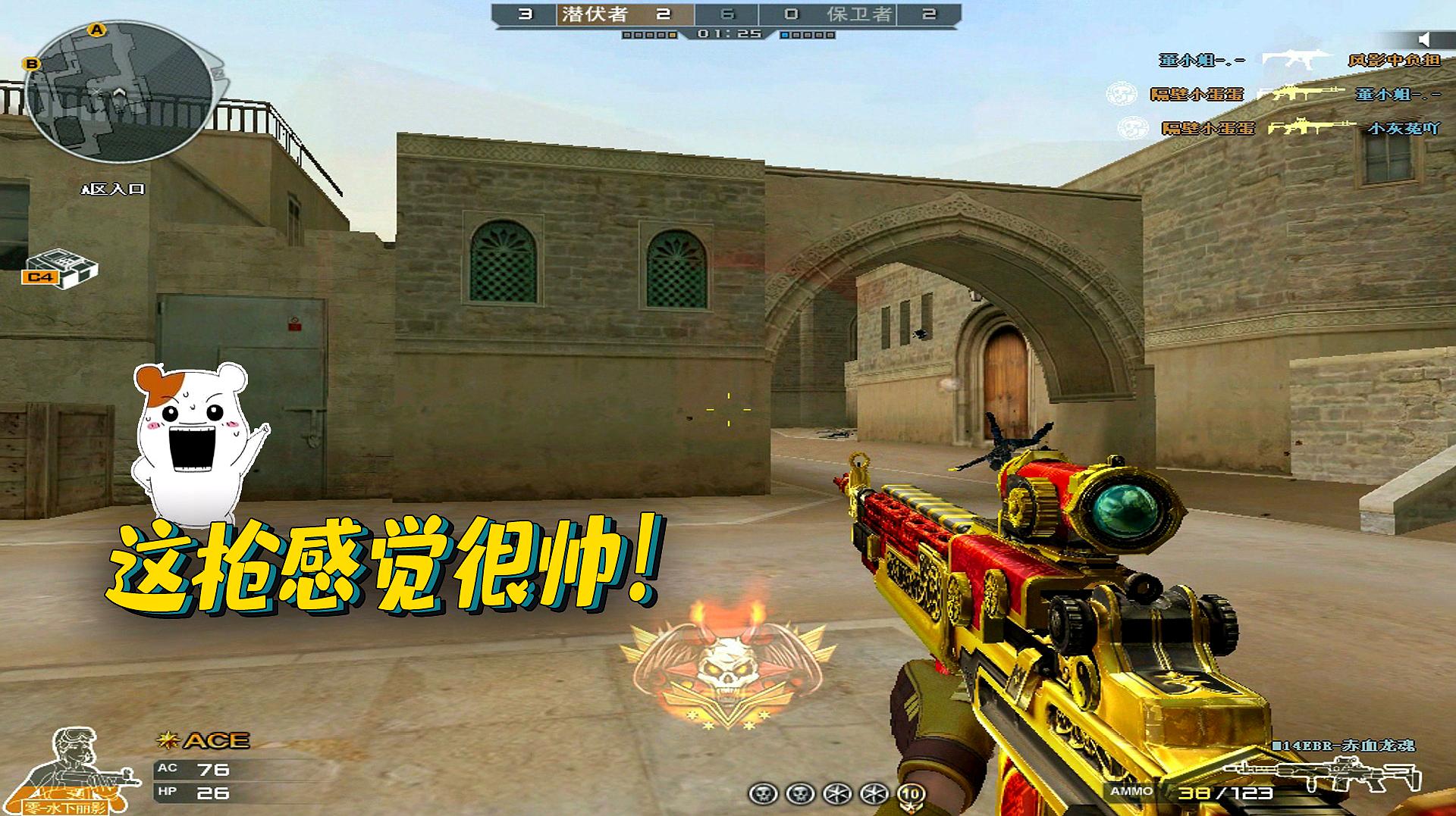 “爱游戏(ayx)中国官方网站”中骏集团:5.4亿元公司债券簿记建档时间延长(图2) ayx官方网站