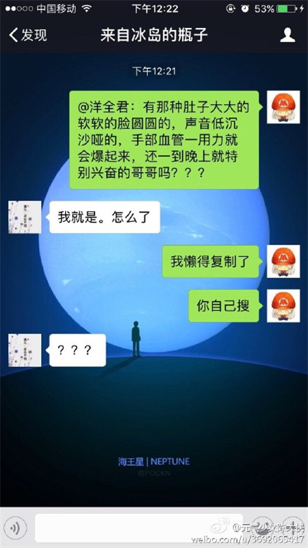 有乙肝买什么保险合适?在那里怎么买比力划算?有什么注意事项和问题吗?:爱游戏(ayx)中国官方网站(图2) 爱游戏(ayx)中国官方网站