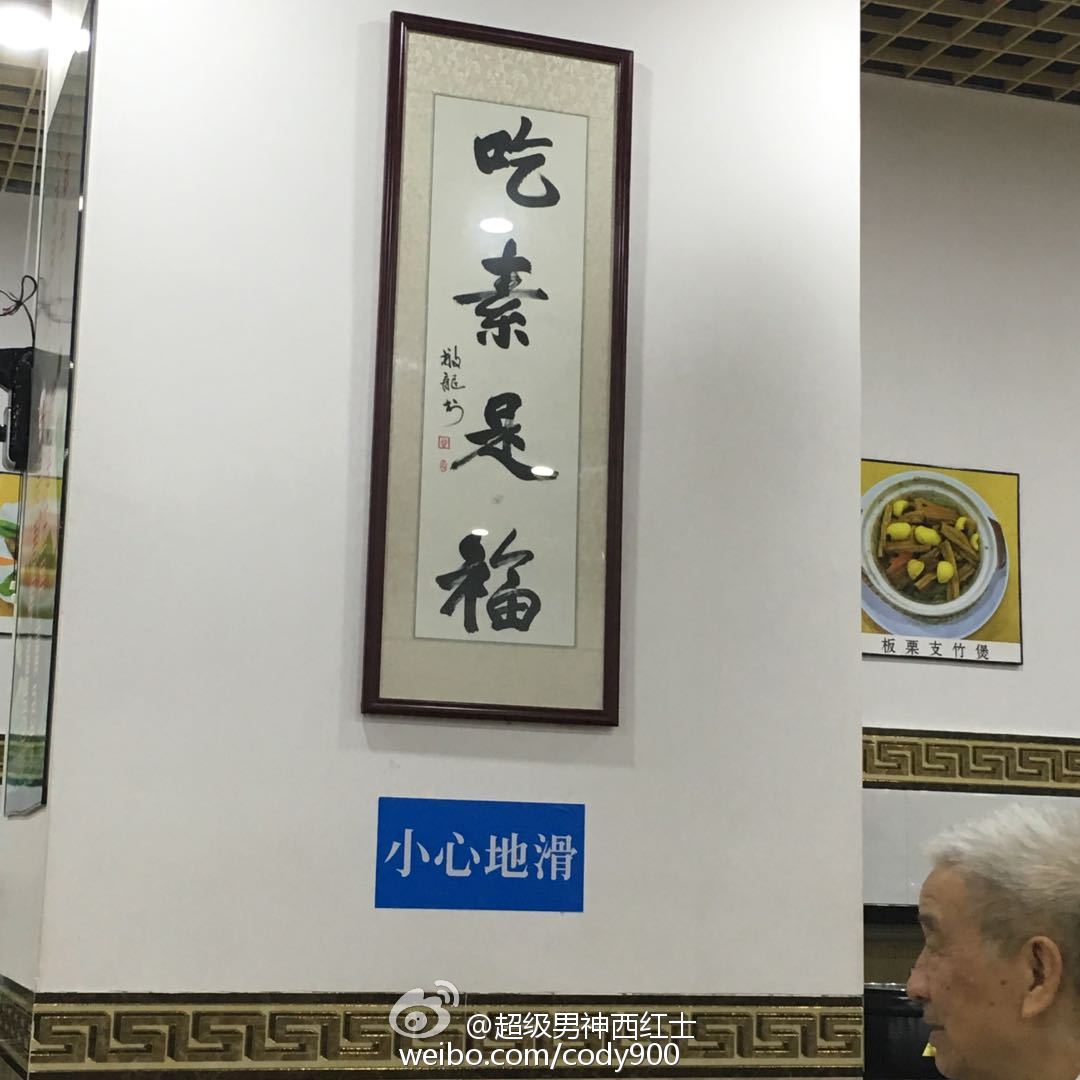 中梁 | CFO的四个月魔咒 IPO的关键期波澜‘爱游戏(ayx)中国官方网站’(图2) ayx官方网站