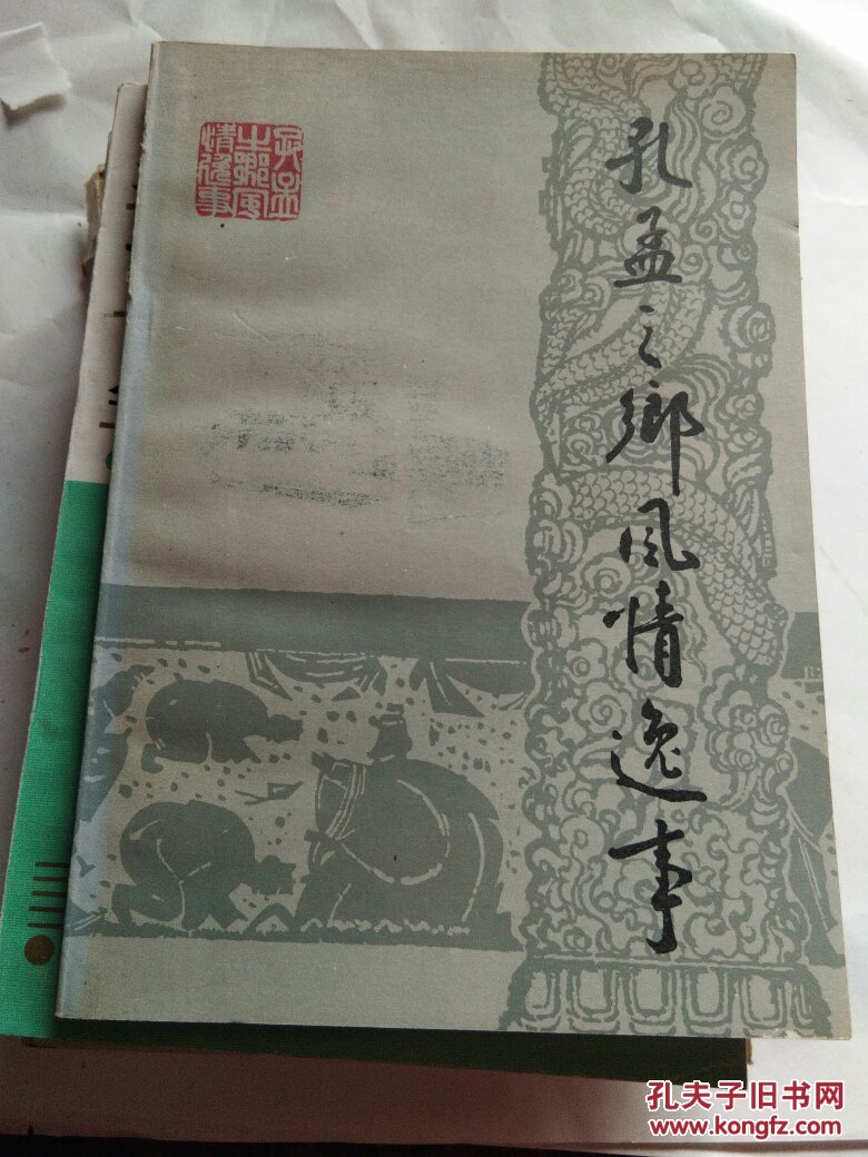即时配送将迎来效率革命 蜂鸟加强布局本地新零售生活圈-ayx官方网站