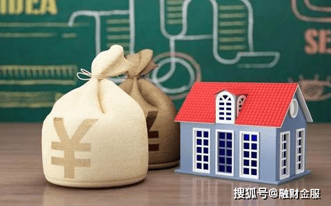 按揭买房与贷款买房的区别有哪些?【爱游戏(ayx)中国官方网站】(图5)
按揭买房与贷款买房的区别有哪些?【爱游戏(ayx)中国官方网站】(图5)