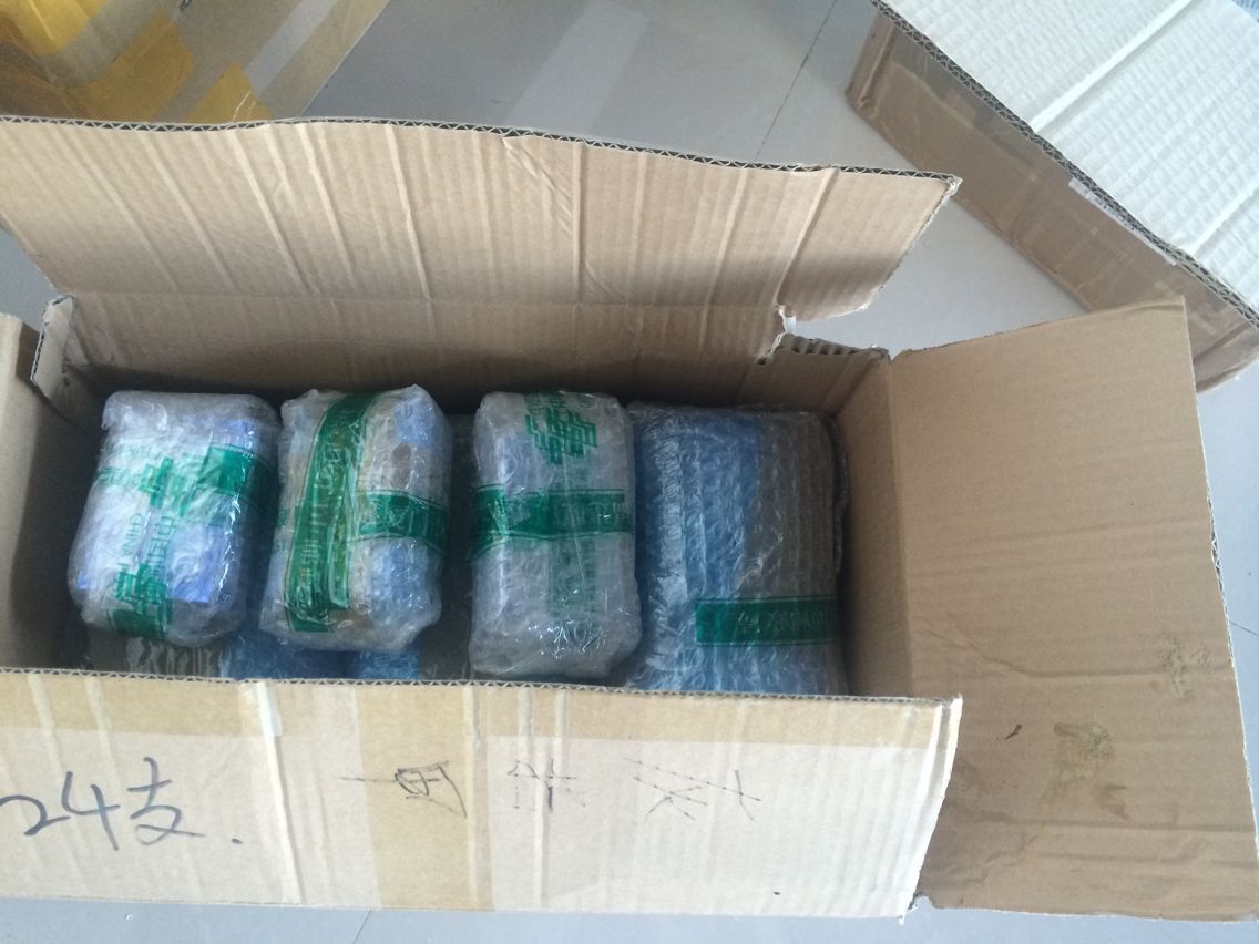 【ayx官方网站】中南建设：1月合同销售金额约59.5亿元 同比减少32%