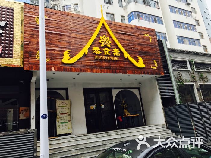 甘肃推进办税“最多跑一次” 破解纳税人“痛点”“ayx官方网站”(图4) ayx官方网站