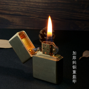 险企员工持股要素:ayx官方网站(图1) ayx官方网站