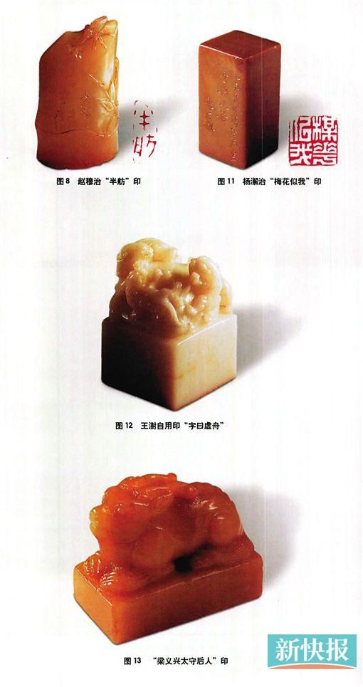 广州月底前落实国五条细则-爱游戏(ayx)中国官方网站(图4) ayx官网