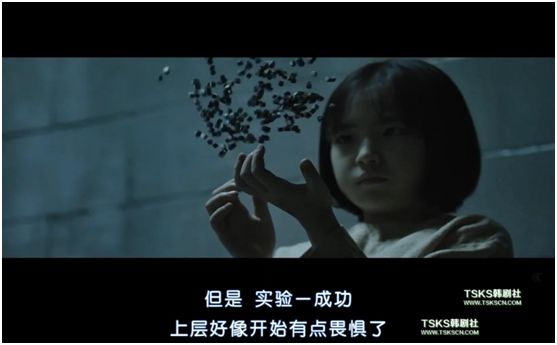 ‘ayx官方网站’左边锋保险 右边锋投资(图3) ayx官网