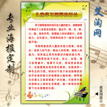 年尾银行“吸金”观察:代销保险热情升温 年金产物走俏-爱游戏(ayx)中国官方网站(图4) ayx官网