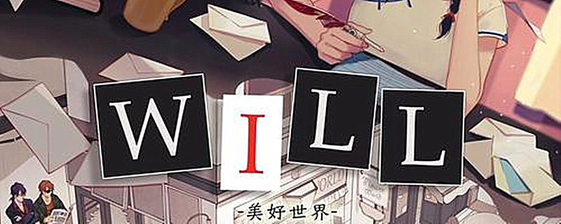 ayx官网_当北京再一次遇上绿城(图3) ayx官方网站