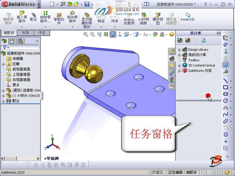 爱游戏(ayx)中国官方网站|昨天确实进行了取消限售过户操作 今天已经停办(图3) ayx官方网站