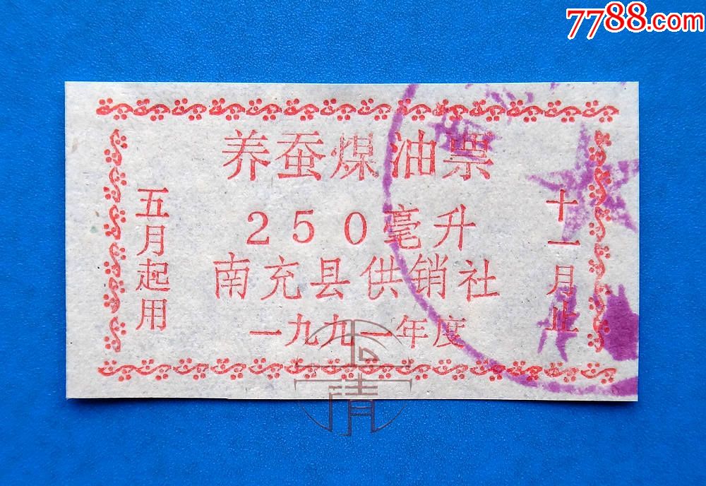 ayx官方网站|王永平:商业地产拐点来临 企业将遭遇阵痛(图3) ayx官方网站