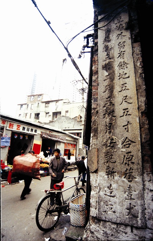 “ayx官方网站”大摩报告称限购令暂难取消(图2) ayx官方网站