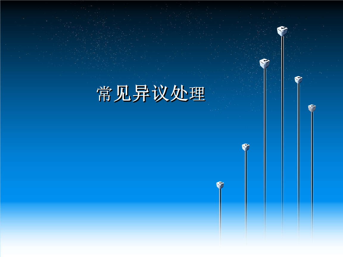 “ayx官方网站”国务院办公厅印发《关于推进养老服务发展的意见》(图4) 爱游戏(ayx)中国官方网站