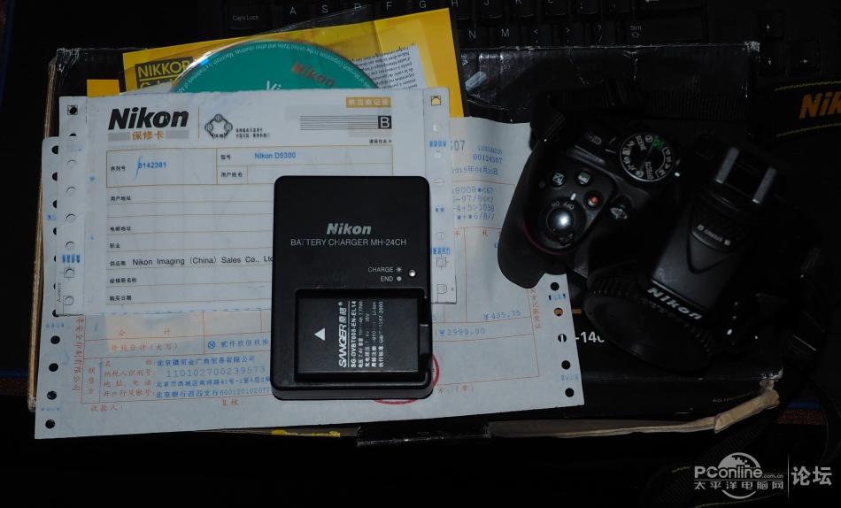 李克强:今年棚改将增110万套 城市危房将被纳入_ayx官方网站(图1) ayx官方网站