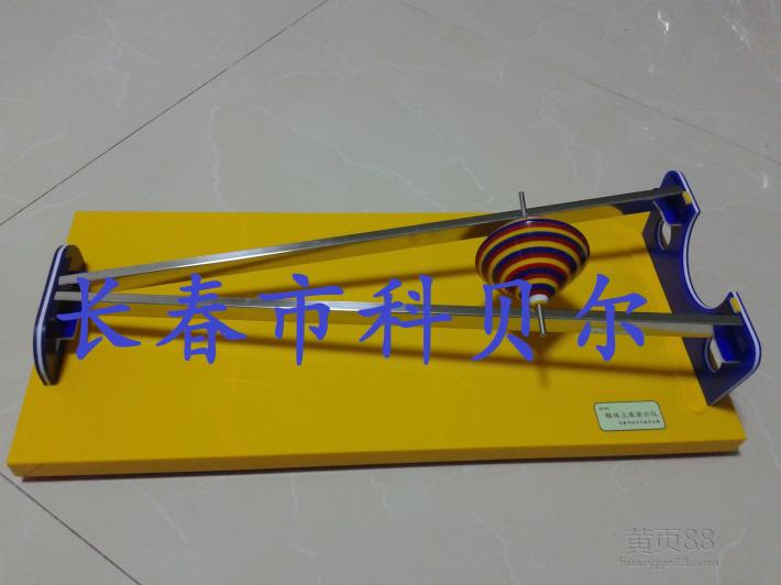 ayx官网|钟彬:房地产的前端和后端才是未来的蓝海(图2) ayx官网