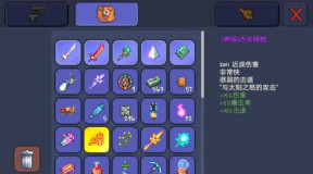 ‘爱游戏（ayx）中国官方网站’2017年8月21日保险新闻头条合集