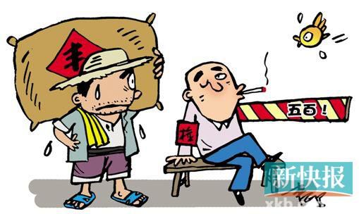 爱游戏（ayx）中国官方网站