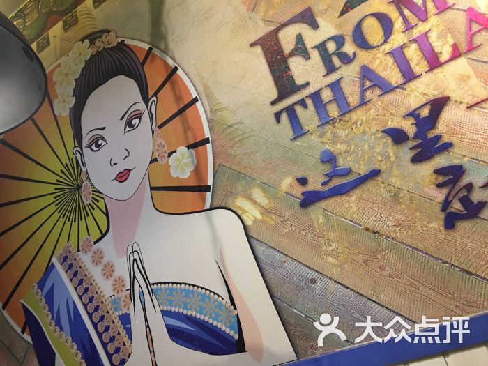 ayx官网|2016郑州退休养老金调整最新消息:并轨即将启动设10年过渡期(图3) ayx官网