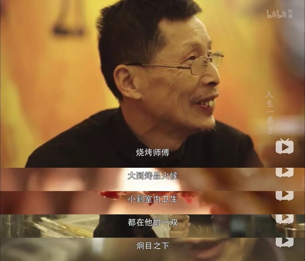 ayx官网|2016郑州退休养老金调整最新消息:并轨即将启动设10年过渡期(图4) ayx官网