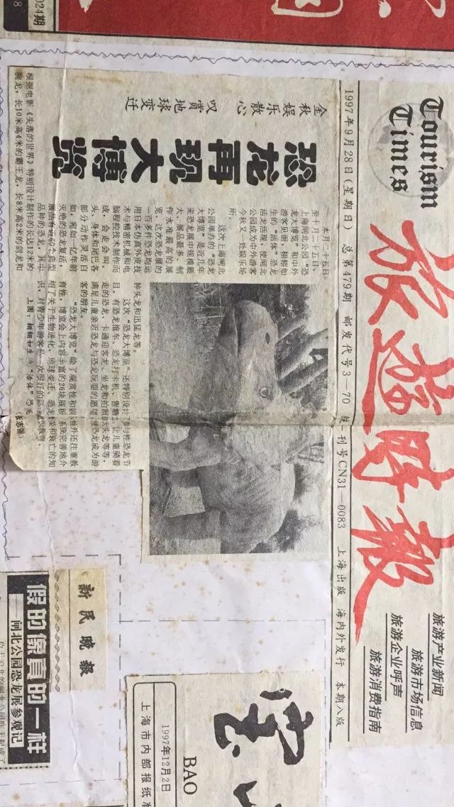 ayx官网|2016郑州退休养老金调整最新消息:并轨即将启动设10年过渡期(图2) ayx官方网站