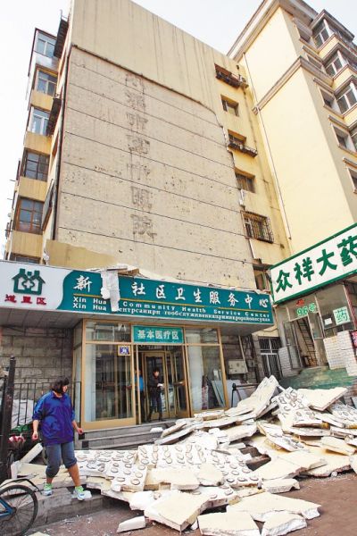 ayx官网:越秀地产延期银行还款(图2) ayx官方网站