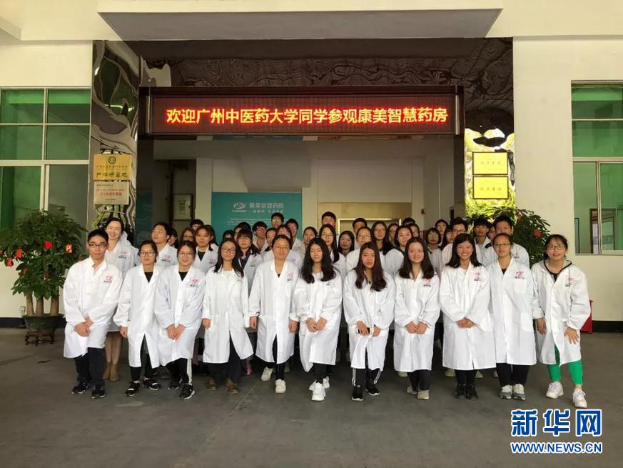 武汉发布新版二手房交易合同,重点打击“违约获利”‘ayx官方网站’(图3) ayx官网