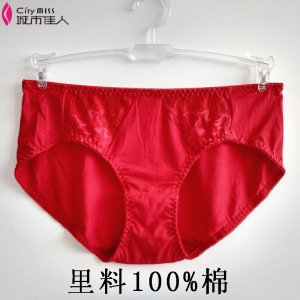 2020年德宏生育保险最新规定:报销条件、材料、流程、多少钱【ayx官网】(图2) ayx官网