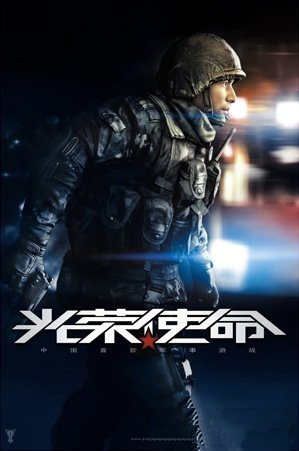 中国在建购物中心占全球半数“爱游戏(ayx)中国官方网站”(图3) ayx官网