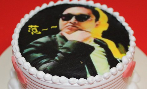 ayx官网:昨天确实进行了取消限售过户操作 今天已经停办(图3) ayx官方网站